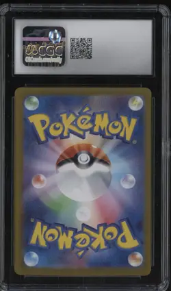 2023 Pokemon Card 151 #169/165 Charmaleon Art Rare Japanese CGC 10 GEM MINT - Image 2