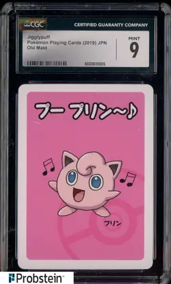 2019 Pokemon japanese Playing Cards Jigglypuff Old Maid CGC 9 MINT - Image 1