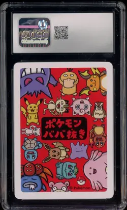 2019 Pokemon japanese Playing Cards Jigglypuff Old Maid CGC 9 MINT - Image 2