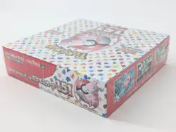 Pokemon Card Scarlet & Violet Booster Box Pokemon 151 sv2a Japanese sealed #1 - Image 3