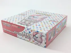 Pokemon Card Scarlet & Violet Booster Box Pokemon 151 sv2a Japanese sealed #1 - Image 4