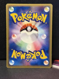 Golem 1st Ed Expedition Base Set 122/128 Holo NM Japanese Pokemon e Card - Image 3