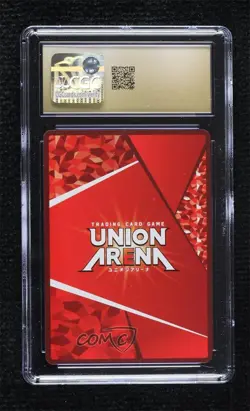 2023 Union Arena TCG - Demon Slayer New Card Selection Japanese Kyojuro Rengoku - Image 2