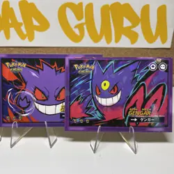Mega Gengar evolutions- Cracked Ice Holo -Flash Edition Safari 2025 Pokemon Card - Image 3