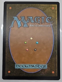C21 Extended Art - Reinterpret - Rare Magic Commander 2021 MTG - Image 2