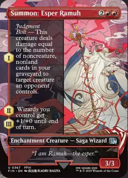Summon: Esper Ramuh (Borderless) Final Fantasy Regular - Image 1