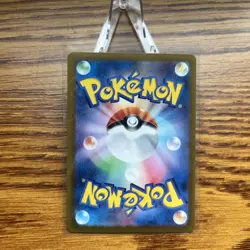 Pokemon Bulbasaur AR 166/165 NM SV2a 151 Japanese Scarlet & Violet Card TCG - Image 2