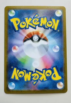 Lillie's Determination SR 086/063 Mega Brave M1L Pokemon Japanese NM - US Seller - Image 2