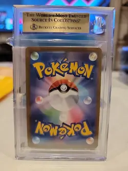 BGS 10 ⭐ Pokemon Umbreon 067 Yu Nagaba Promo Reverse Holo Japanese - Image 2