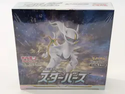 Pokemon TCG Japanese Starbirth Booster Box 30 Packs Arceus VSTAR Sealed S9 #1 - Image 1