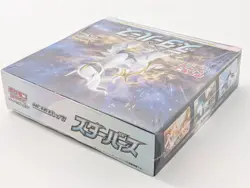 Pokemon TCG Japanese Starbirth Booster Box 30 Packs Arceus VSTAR Sealed S9 #1 - Image 3