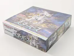 Pokemon TCG Japanese Starbirth Booster Box 30 Packs Arceus VSTAR Sealed S9 #1 - Image 4