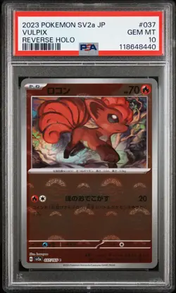 2023 POKEMON JPN SV2A-POKEMON 151 POKEBALL REVERSE HOLO #037 VULPIX PSA 10 - Image 1