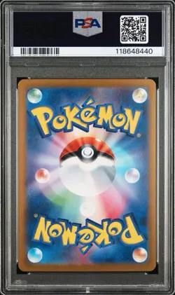 2023 POKEMON JPN SV2A-POKEMON 151 POKEBALL REVERSE HOLO #037 VULPIX PSA 10 - Image 2