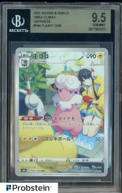 2021 Pokemon SWSH Vmax Climax #194 Flaafy Japanese BGS 9.5 GEM MINT - Image 1
