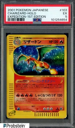2001 Pokemon Japanese Expedition 1st Edition #103 Charizard Holo PSA 5 EX - Image 1