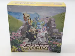 Eevee Heroes S6a Japanese Sword & Shield Pokemon Booster Box Factory Sealed #3 - Image 1