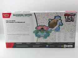 Pokemon TCG: Scarlet Violet 151 Blooming Waters Premium Collection Box SV3.5 #3 - Image 3