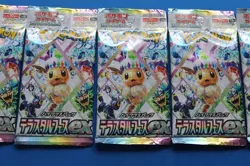 POKEMON JAPANESE TERASTAL FESTIVAL PRISMATIC EVOLUTIONS 5 PACK LOT SEALED - Image 3