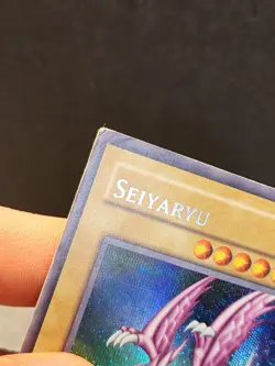 Yugioh Seiyaryu SDD-E001 Secret Rare Damaged - Image 3