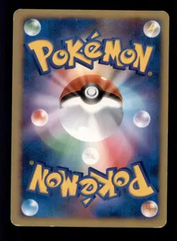 Pokemon Card Japanese Clefairy Shinning Darkness DP3 LIGHTLY PLAYED Non-Holo TCG - Image 2