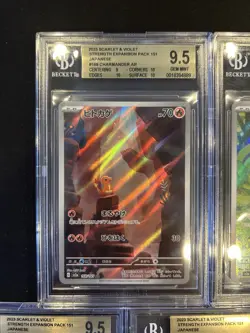 BGS 9.5 Pokemon Card 151 Japanese Ar Art Rare 5 Card Set Bulk Different Types - Image 2