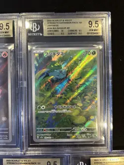 BGS 9.5 Pokemon Card 151 Japanese Ar Art Rare 5 Card Set Bulk Different Types - Image 3