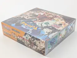 Pokemon Card Scarlet & Violet Clay Burst Booster Box sv2D Japanese Sealed #1 - Image 3
