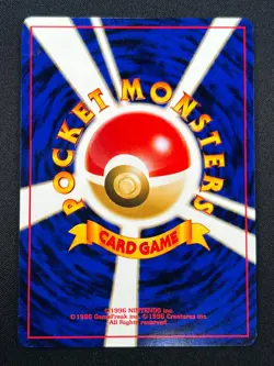 [NM] Card-Flip Game Pokemon 1999 Neo Genesis Banned Card Japanese Trainer 16S15 - Image 3