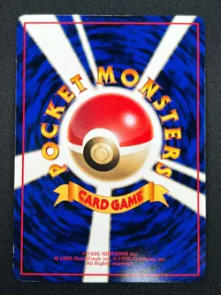 [NM] Lapras Pokemon Card Japanese No.131 Base Set Vintage Glossy 16S11 - Image 3