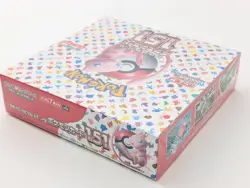 Pokemon Card Scarlet & Violet Booster Box Pokemon 151 sv2a Japanese sealed #9 - Image 3