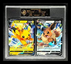 2024 Pokemon TCG Cards CHN. Eevee V & Pikachu V RR RPA 10 (same as PSA 10) - Image 1