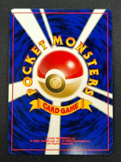 [NM] Ho-oh Pokemon Card Japanese No.250 Neo Revelation 2000 Holo Rare 16S2 - Image 3