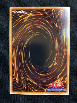 YuGiOh Card Mountain Warrior STARTER BOX No Ref Japanese #240623 - Image 2