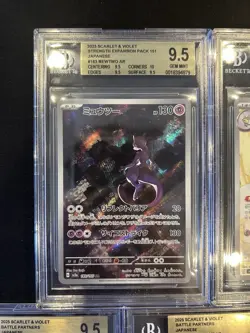 BGS 9.5 Pokemon Card 151 Japanese Ar Art Rare 5 Card Set Bulk Different Types - Image 2
