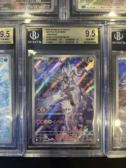 BGS 9.5 Pokemon Card 151 Japanese Ar Art Rare 5 Card Set Bulk Different Types - Image 5