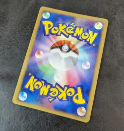 NM - Pokemon Card Game TCG Vespiquen 4 LV.50 1st 003/018 Pt Holo Japanese - Image 2