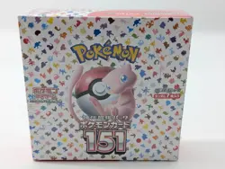 Pokemon Card Scarlet & Violet Booster Box Pokemon 151 sv2a Japanese sealed #8 - Image 1