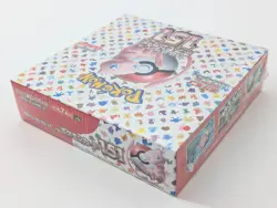 Pokemon Card Scarlet & Violet Booster Box Pokemon 151 sv2a Japanese sealed #8 - Image 3