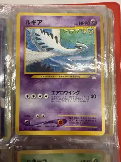 Pokemon Pocket Monsters Japanese Vintage 1996 Cards Holo Vintage Lot 30 Cards - Image 2