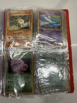 Pokemon Pocket Monsters Japanese Vintage 1996 Cards Holo Vintage Lot 30 Cards - Image 3