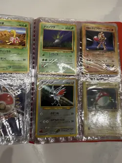 Pokemon Pocket Monsters Japanese Vintage 1996 Cards Holo Vintage Lot 30 Cards - Image 4