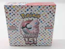 Pokemon Card Scarlet & Violet Booster Box Pokemon 151 sv2a Japanese sealed #7 - Image 1