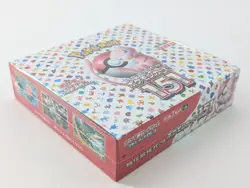 Pokemon Card Scarlet & Violet Booster Box Pokemon 151 sv2a Japanese sealed #7 - Image 3