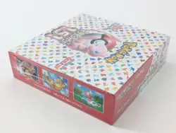 Pokemon Card Scarlet & Violet Booster Box Pokemon 151 sv2a Japanese sealed #7 - Image 4