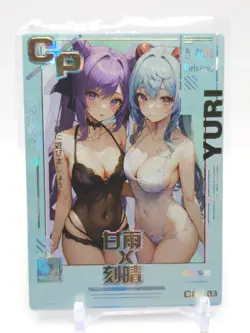 Goddess Story - Anime Waifu Trading Card - Keqing & Ganyu - Image 1