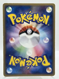 Cacturne ex 006/015 Constructed Deck Holo Ultra Rare Japanese Pokemon TCG Card - Image 3