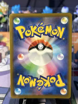 Roxanne 081/067 SR S9a Battle Region Japanese Pokemon Card TCG - Image 2
