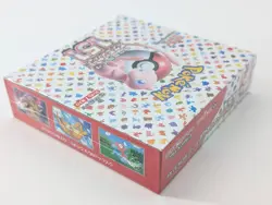 Pokemon Card Scarlet & Violet Booster Box Pokemon 151 sv2a Japanese sealed #6 - Image 3