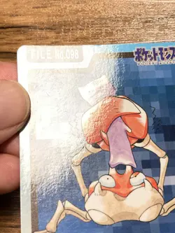Pokemon Carddass Card Krabby Kingler 98, 99 Bandai Pocket Monsters 1997 Japan - Image 3